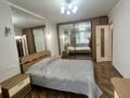 2-комнатная квартира · 43 м² · 4/4 этаж, Макатаева 196 — Кожамкулова за 300 000 ₸ в Алматы, Алмалинский р-н — фото 6