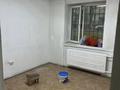 Салоны красоты · 45 м² за 50 млн ₸ в Алматы, Алмалинский р-н — фото 13