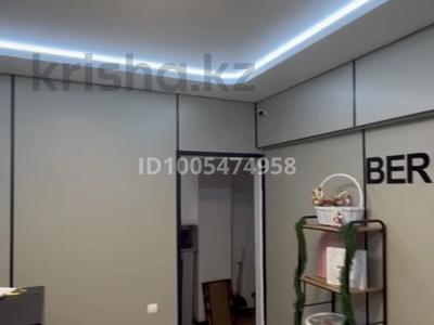 Салоны красоты · 45 м² за 50 млн ₸ в Алматы, Алмалинский р-н