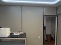 Салоны красоты · 45 м² за 50 млн ₸ в Алматы, Алмалинский р-н — фото 4