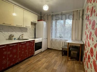 1-бөлмелі пәтер · 38 м² · 1/9 қабат, Сатпаева 14 — КШТ, бағасы: 150 000 ₸ в Усть-Каменогорске