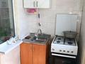 2-бөлмелі пәтер · 48 м² · 5/5 қабат, Теле центр 15 5, бағасы: 120 000 ₸ в Таразе — фото 6