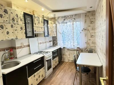 2-бөлмелі пәтер · 46 м² · 4/5 қабат, Карбышева, бағасы: 180 000 ₸ в Костанае