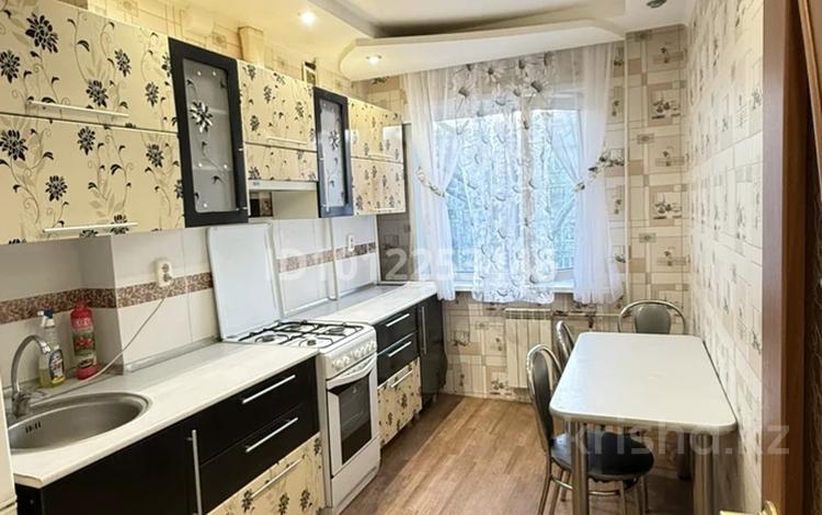 2-бөлмелі пәтер · 46 м² · 4/5 қабат, Карбышева, бағасы: 180 000 ₸ в Костанае — фото 2