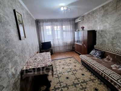 Продажа квартир в Шымкенте: 2-комнатная квартира · 48 м² · 4/5 этаж, Мангелдина за 15.5 млн 〒 2-комнатная квартира · 48 м² · 4/5 этаж, Мангелдина за 15.5 млн 〒 в Шымкенте, Аль-Фарабийский р-н