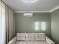 2-комнатная квартира · 50 м² · 8 этаж, Утепова 31 за 400 000 ₸ в Алматы, Бостандыкский р-н — фото 15