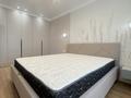 2-комнатная квартира · 50 м² · 8 этаж, Утепова 31 за 400 000 ₸ в Алматы, Бостандыкский р-н — фото 25