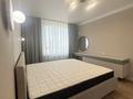 2-комнатная квартира · 50 м² · 8 этаж, Утепова 31 за 400 000 ₸ в Алматы, Бостандыкский р-н — фото 27