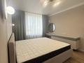 2-комнатная квартира · 50 м² · 8 этаж, Утепова 31 за 400 000 ₸ в Алматы, Бостандыкский р-н — фото 28