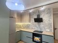 2-комнатная квартира · 50 м² · 8 этаж, Утепова 31 за 400 000 ₸ в Алматы, Бостандыкский р-н — фото 3