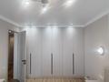 2-комнатная квартира · 50 м² · 8 этаж, Утепова 31 за 400 000 ₸ в Алматы, Бостандыкский р-н — фото 31