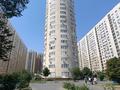 Свободное назначение · 63.9 м² за ~ 25.6 млн ₸ в Алматы, Алмалинский р-н