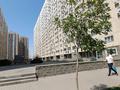 Свободное назначение · 63.9 м² за ~ 25.6 млн ₸ в Алматы, Алмалинский р-н — фото 2