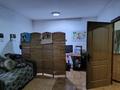Свободное назначение · 63.9 м² за ~ 25.6 млн ₸ в Алматы, Алмалинский р-н — фото 4