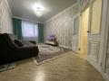 2-бөлмелі пәтер · 65 м² · 7/13 қабат, Керей, Жәнібек хандар 28, бағасы: 45 млн ₸ в Астане, Есильский р-н — фото 9