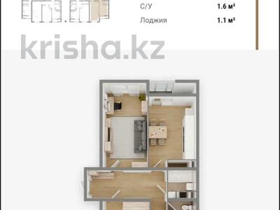 3-комнатная квартира · 76 м² · 9/9 этаж, Райымбек батыра 275 за 35.5 млн ₸ в 