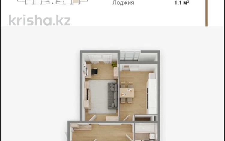 3-комнатная квартира · 76 м² · 9/9 этаж, Райымбек батыра 275 за 35.5 млн ₸ в  — фото 2