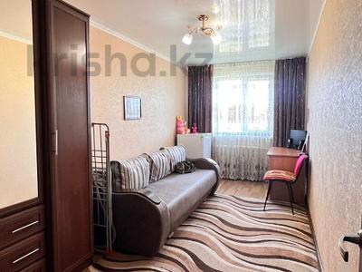 2-комнатная квартира, 46 м², 5/5 этаж, Базарбаева за 14.5 млн 〒 в Петропавловске