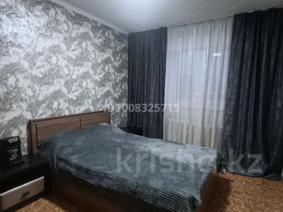 2-бөлмелі пәтер · 46 м² · 3/5 қабат, Бухар Жырау, бағасы: 10 000 〒 в Экибастузе