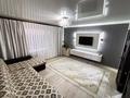 2-бөлмелі пәтер · 53.7 м² · 1/5 қабат, Бейбитшилик 8а, бағасы: 14 млн ₸ в Уштобе