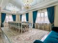 Отдельный дом · 5 комнат · 258.6 м² · 8 сот., Канай 22 за 98 млн 〒 в Туздыбастау (Калинино) — фото 8
