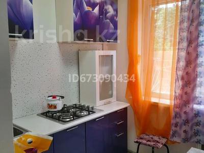 3-комнатная квартира · 60 м² · 1/4 этаж, мкр №5 29 — Метро Москва,Абая-Утеген батыра за 20 000 ₸ в Алматы, Ауэзовский р-н