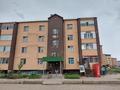 1-бөлмелі пәтер · 42 м² · 4/4 қабат, Алтындала 1, бағасы: 110 000 ₸ в Косшы — фото 7