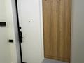 2-комнатная квартира · 57 м² · 12/16 этаж, Розыбакиева 217Б за 500 000 ₸ в Алматы, Бостандыкский р-н — фото 12