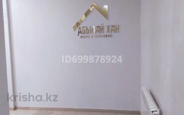2-комнатная квартира · 46 м² · 2/9 этаж, Аблайхана 1 за 200 000 ₸ в Кокшетау — фото 2