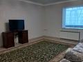 3-комнатная квартира · 75 м² · 4/4 этаж, КАЗЫБЕК БИ 133 — КАЗЫБЕК БИ Перес ЖЕЛТОҚСАН за 28 млн ₸ в Таразе