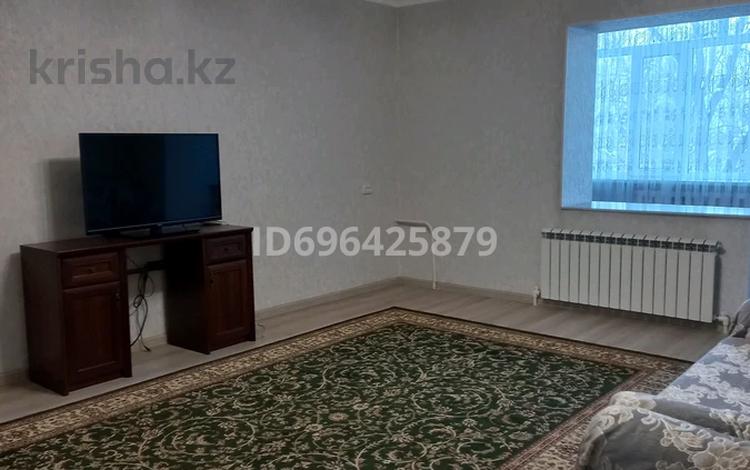 3-комнатная квартира · 75 м² · 4/4 этаж, КАЗЫБЕК БИ 133 — КАЗЫБЕК БИ Перес ЖЕЛТОҚСАН за 28 млн ₸ в Таразе — фото 2
