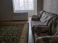 3-комнатная квартира · 75 м² · 4/4 этаж, КАЗЫБЕК БИ 133 — КАЗЫБЕК БИ Перес ЖЕЛТОҚСАН за 28 млн ₸ в Таразе — фото 19