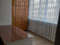 3-комнатная квартира · 75 м² · 4/4 этаж, КАЗЫБЕК БИ 133 — КАЗЫБЕК БИ Перес ЖЕЛТОҚСАН за 28 млн ₸ в Таразе — фото 22