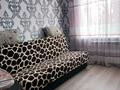 3-комнатная квартира · 75 м² · 4/4 этаж, КАЗЫБЕК БИ 133 — КАЗЫБЕК БИ Перес ЖЕЛТОҚСАН за 28 млн ₸ в Таразе — фото 26