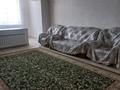 3-комнатная квартира · 75 м² · 4/4 этаж, КАЗЫБЕК БИ 133 — КАЗЫБЕК БИ Перес ЖЕЛТОҚСАН за 28 млн ₸ в Таразе — фото 3