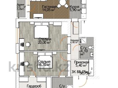 Пәтерлер в Костанайской обл.: 3-бөлмелі пәтер · 88.05 м² · 4/6 қабат, 8-й микрорайон, 8-й микрорайон — Чкалова, бағасы: ~ 36.1 млн 〒 3-бөлмелі пәтер · 88.05 м² · 4/6 қабат, 8-й микрорайон, 8-й микрорайон — Чкалова, бағасы: ~ 36.1 млн 〒 в Костанае