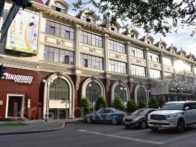 Продажа квартир в Алматы: 1-комнатная квартира · 31 м² · 4/5 этаж, Пушкина — Маметовой за 24 млн 〒 1-комнатная квартира · 31 м² · 4/5 этаж, Пушкина — Маметовой за 24 млн 〒 в Алматы, Медеуский р-н