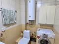 2-комнатная квартира · 46.6 м² · 3/5 этаж, Сортировка, Локомотивная 157 — Кафе Молодежное за 10.5 млн ₸ в Караганде, Алихана Бокейханова р-н — фото 10