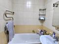 2-комнатная квартира · 46.6 м² · 3/5 этаж, Сортировка, Локомотивная 157 — Кафе Молодежное за 10.5 млн ₸ в Караганде, Алихана Бокейханова р-н — фото 11