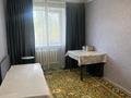 2-комнатная квартира · 46.6 м² · 3/5 этаж, Сортировка, Локомотивная 157 — Кафе Молодежное за ~ 9.9 млн ₸ в Караганде, Алихана Бокейханова р-н — фото 10