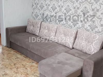 Часть дома · 3 комнаты · 54.7 м² · 3 сот., Сатпаева 124 — Дмитрова за 11 млн 〒 в Петропавловске