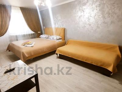 1-комнатная квартира · 50 м² · 2/5 этаж, Муратбаева 17 — Абая,Муратбаева,Скаткова, Бокейхан, Левый берег за 5 000 ₸ в 