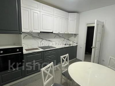 1-бөлмелі пәтер, 46 м², 8/9 қабат ай сайын, Ткачева 12/2, бағасы: 150 000 〒 в Павлодаре