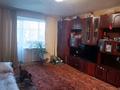 2-бөлмелі пәтер · 54 м² · 4/5 қабат, Назарбаева 160 — Район пединститута, бағасы: 17 млн ₸ в Уральске — фото 5