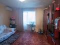 2-бөлмелі пәтер · 54 м² · 4/5 қабат, Назарбаева 160 — Район пединститута, бағасы: 17 млн ₸ в Уральске — фото 6