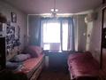 2-бөлмелі пәтер · 54 м² · 4/5 қабат, Назарбаева 160 — Район пединститута, бағасы: 17 млн ₸ в Уральске — фото 8