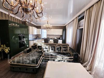 4-комнатная квартира · 165 м² · 15/16 этаж, Аль-Фараби 21 — Каратаева за 1.2 млн ₸ в Алматы, Медеуский р-н