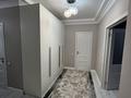 3-комнатная квартира · 95 м² · 4/24 этаж, Кабанбай батыр 15/3 — Қабанбай Батыр-Орынбор за 500 000 ₸ в Астане, Есильский р-н — фото 2