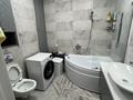 3-комнатная квартира · 95 м² · 4/24 этаж, Кабанбай батыр 15/3 — Қабанбай Батыр-Орынбор за 500 000 ₸ в Астане, Есильский р-н — фото 4