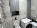 3-комнатная квартира · 95 м² · 4/24 этаж, Кабанбай батыр 15/3 — Қабанбай Батыр-Орынбор за 500 000 ₸ в Астане, Есильский р-н — фото 5